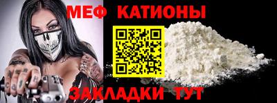 кокаин перу Краснокаменск