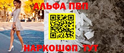 круглые Краснодар