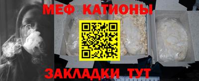 круглые Краснодар
