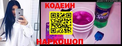 круглые Краснодар