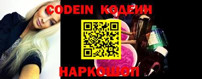 круглые Краснодар