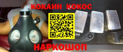 круглые Краснодар