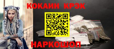 круглые Краснодар