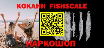 круглые Краснодар