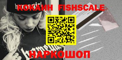 круглые Краснодар