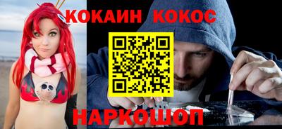 круглые Краснодар