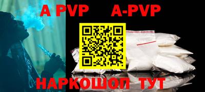 круглые Краснодар