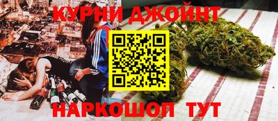 кокаин перу Краснокаменск