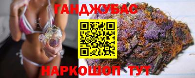 круглые Краснодар