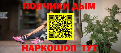 круглые Краснодар