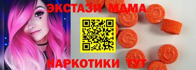 круглые Краснодар