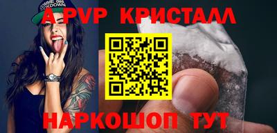 круглые Краснодар
