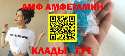 кокаин перу Краснокаменск