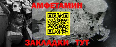 круглые Краснодар