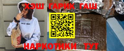 круглые Краснодар