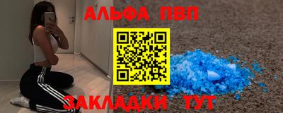 круглые Краснодар