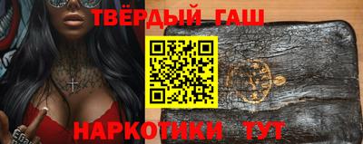 кокаин перу Краснокаменск