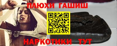 круглые Краснодар