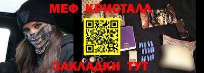 круглые Краснодар