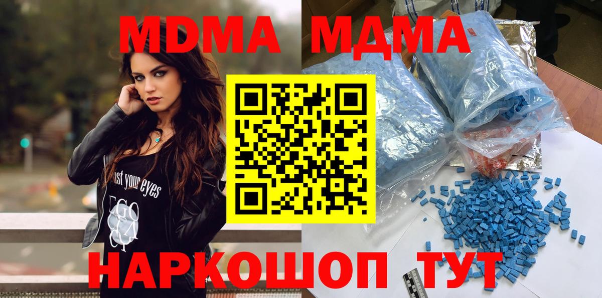 Марихуана Югорск